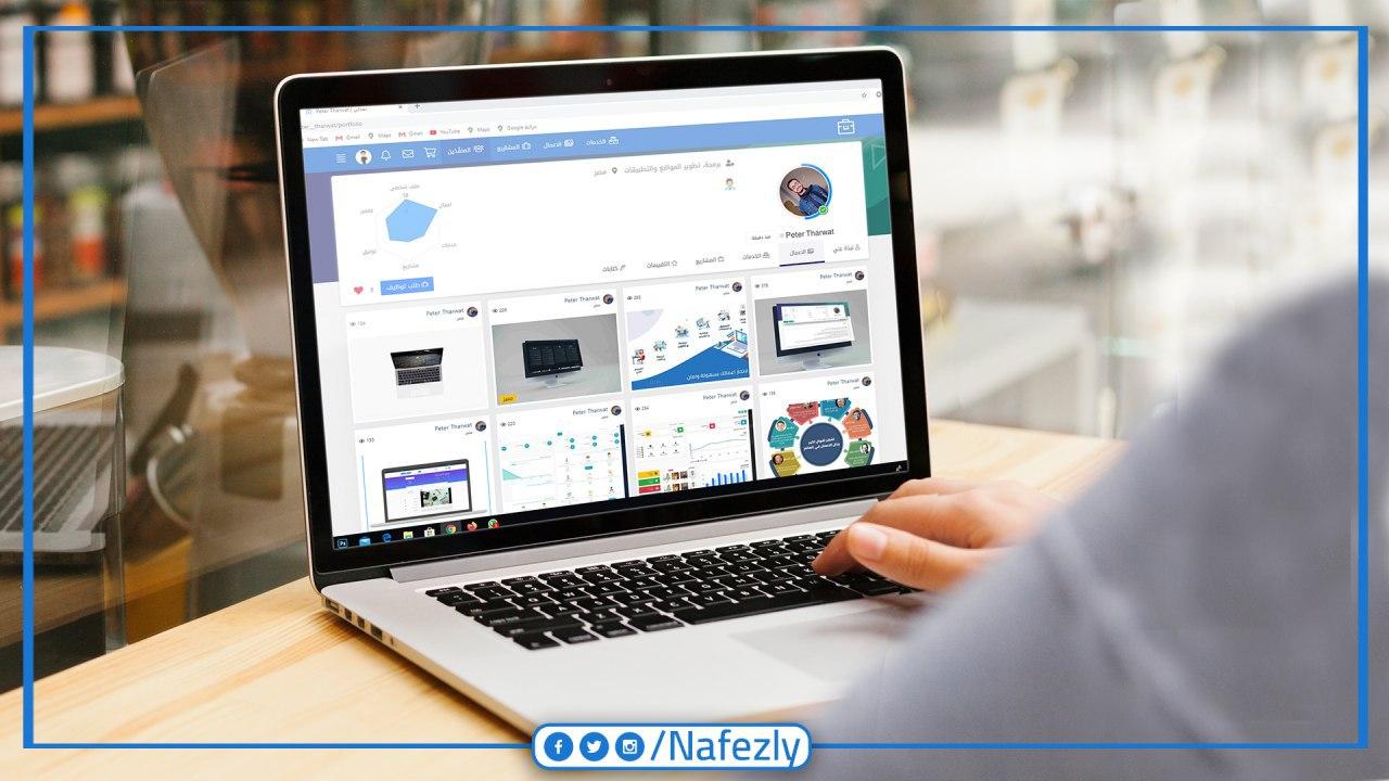 صورة العمل غرفه لياقه اول شرم الشيخ
