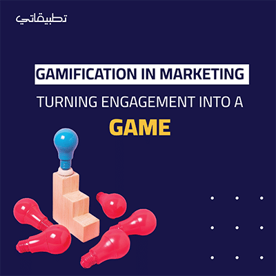 Gamification in Marketing: Turning Engagement into a Game