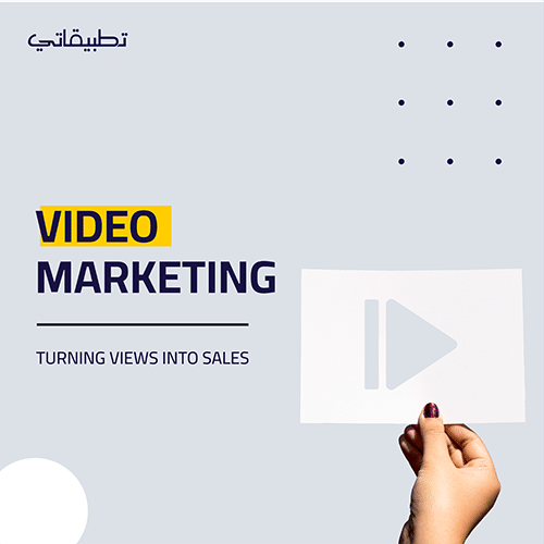 Video Marketing 