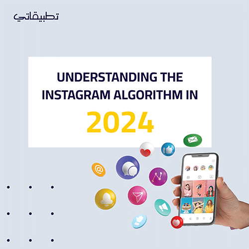 instagram algorithm 2024