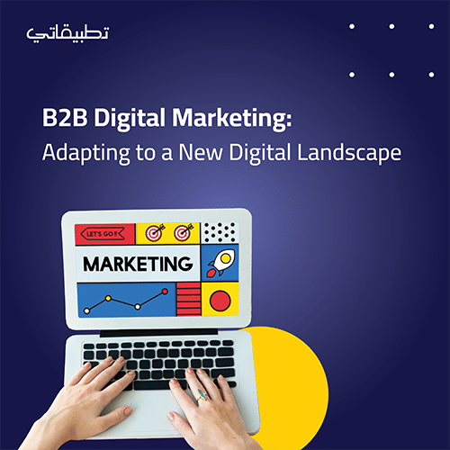 B2B Digital Marketing