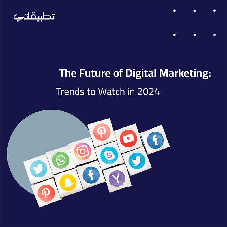 The Future of Digital Marketing