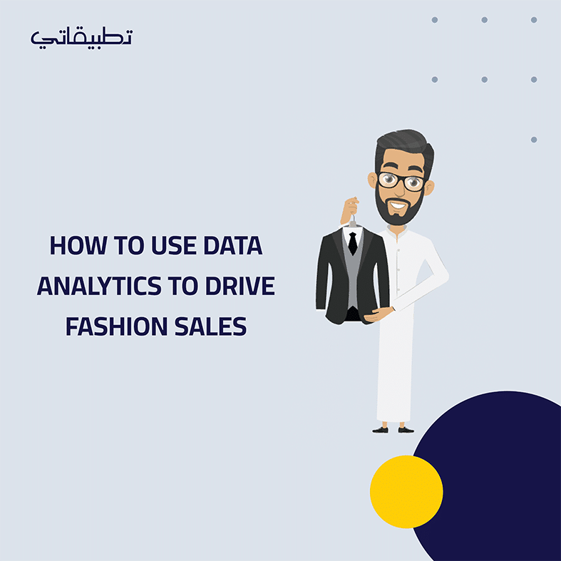 data analytics to drive fashion sales