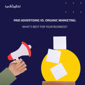 Paid Ads vs Organic marketing